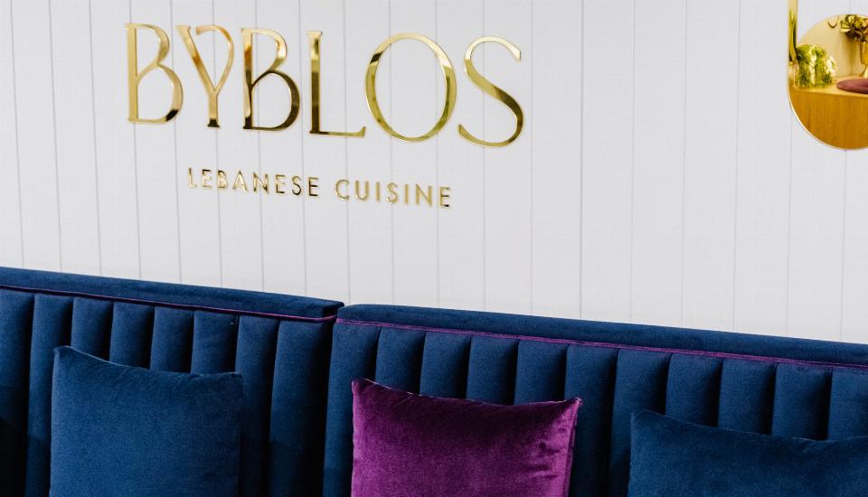 Byblos Lebanese Cuisine Surry Hills
