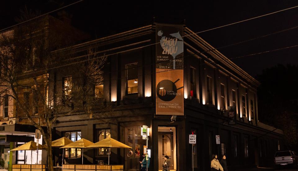 Oriental Teahouse South Yarra South Yarra